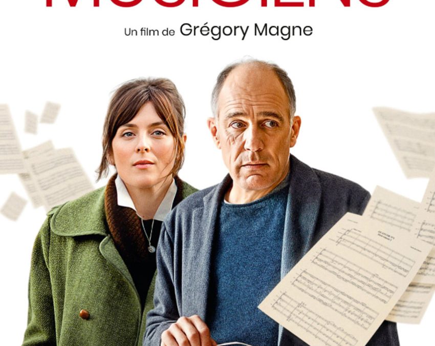 LES MUSICIENS